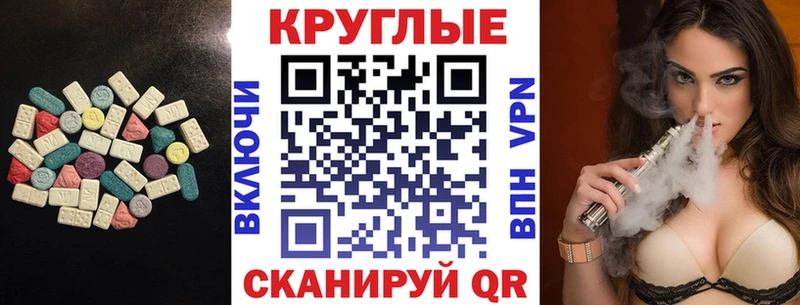 KRAKEN ссылки  Сергач  ЭКСТАЗИ louis Vuitton 