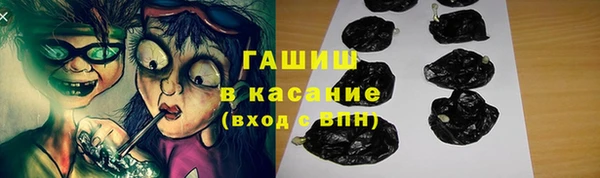 наркотики Абдулино