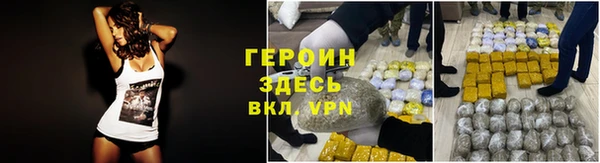 гашишное масло Ростов