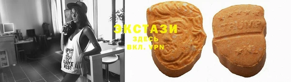 наркотики Абдулино