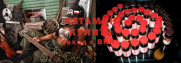 крисы Абинск