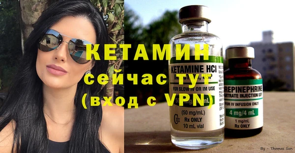 гашишное масло Ростов