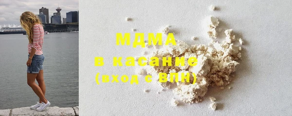 наркотики Абдулино