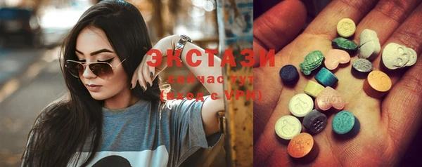 гашишное масло Ростов