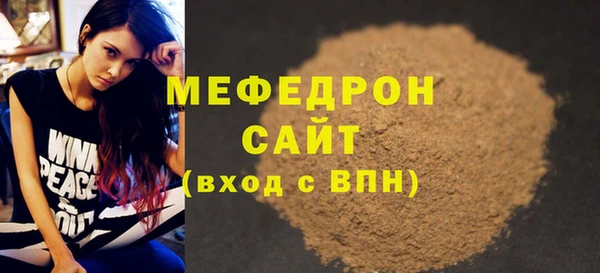 apvp Рославль