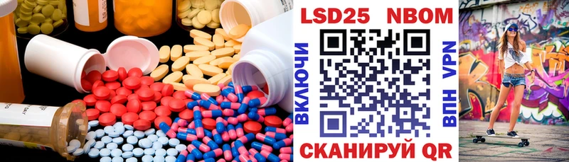 LSD-25 экстази кислота  mega ONION  Сергач 