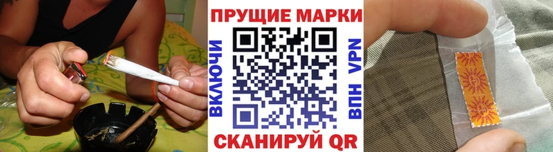магазин  наркотиков  Сергач  Марки NBOMe 1,8мг 